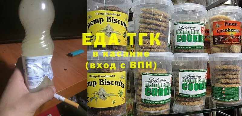 наркота  гидра tor  Canna-Cookies марихуана  Долинск 